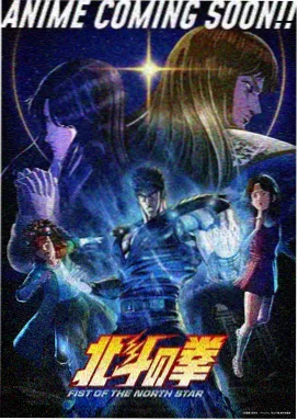 森林里的熊先生 - 治愈系动画